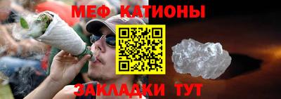 стаф Комсомольск-на-Амуре