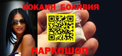 мефедрон VHQ Коммунар
