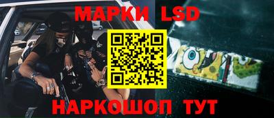 мефедрон VHQ Коммунар