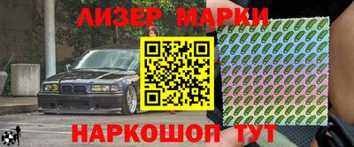 амфетамин Конаково