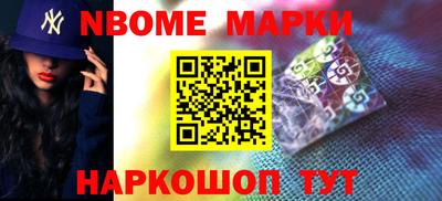 мефедрон VHQ Коммунар