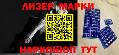 амфетамин Конаково