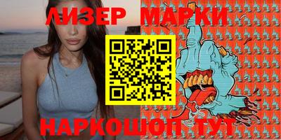 амфетамин Конаково