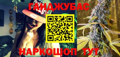 MDMA Краснознаменск