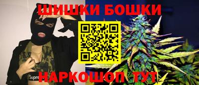 амфетамин Конаково
