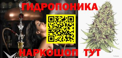мефедрон VHQ Коммунар