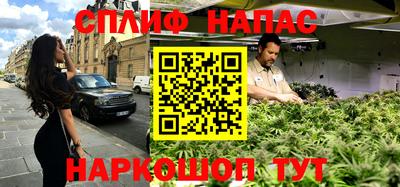 амфетамин Конаково