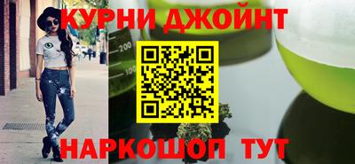 амфетамин Конаково