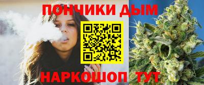 мефедрон VHQ Коммунар