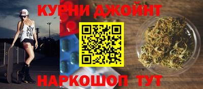 стаф Комсомольск-на-Амуре