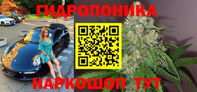 амфетамин Конаково