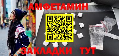 мефедрон VHQ Коммунар